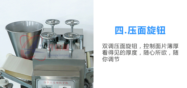 1556193018372784.jpg 6.jpg