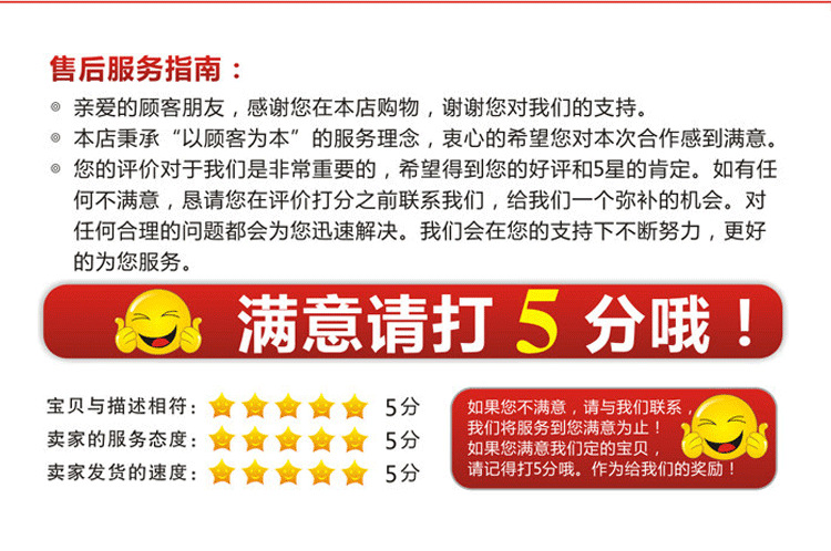 1556193040124637.jpg 15.jpg