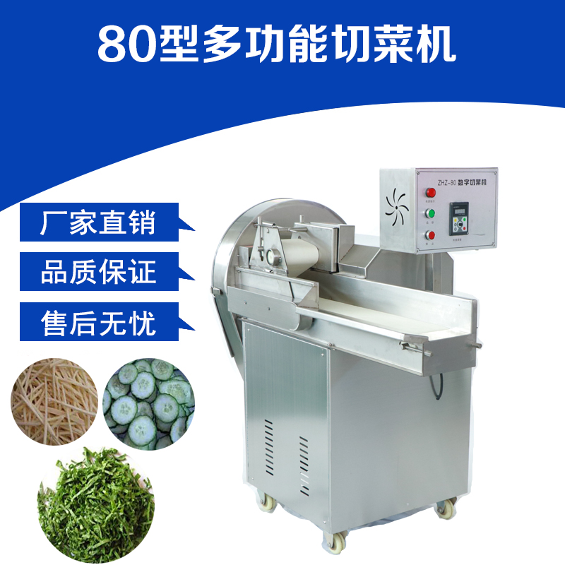 1556210013861668.jpg 80-2.jpg