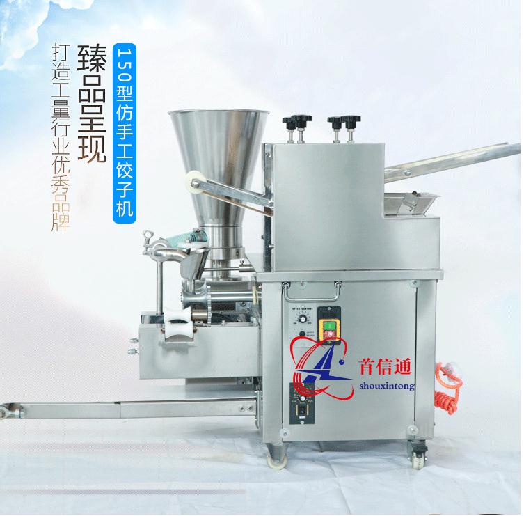 1557199590760970.jpg 1548662102141670.jpg